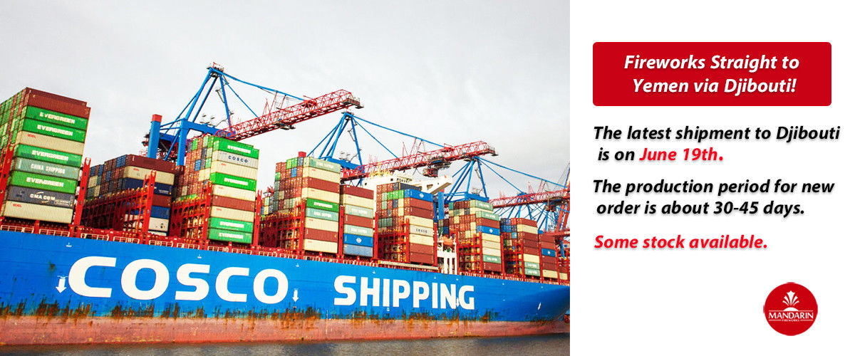 Trung Quốc tốt Bắn pháo hoa chuyên nghiệp bán hàng