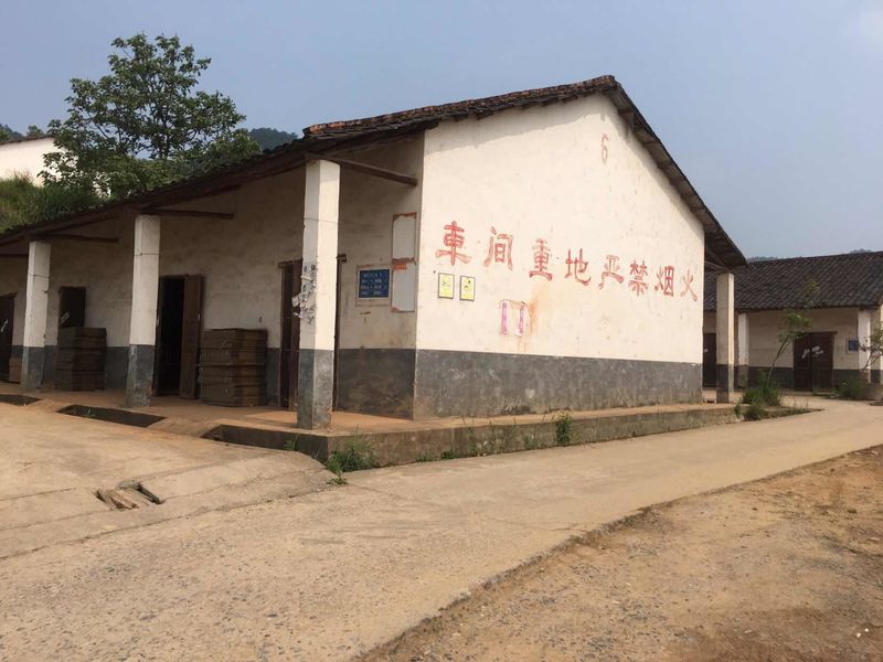 Trung Quốc Liuyang Mandarin Fireworks Co., Ltd. hồ sơ công ty