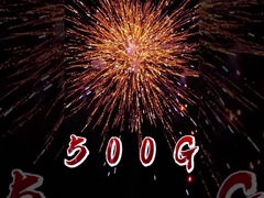 Consumer Salute Cake Fireworks 500G 23 Shots 0.8 Inch 1.2 Inch Fireworks từ Liuyang