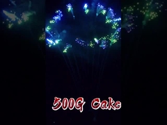 Nhà máy bán buôn bánh pháo hoa tùy chỉnh hình tròn chất lượng cao 500G 49 shot bánh pháo hoa