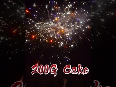 Trung Quốc nhà máy bán buôn 200G 16 shot Fan hình dạng bánh tiêu dùng pháo hoa tùy chỉnh Liuyang pháo hoa