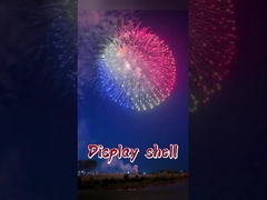 Liuyang Mandarin Pyrotechnics 4'6'8 Inch Display Shells Fireworks1.3G Professional Fireworks