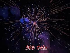 Pháo hoa dạng bánh 36 phát cho người tiêu dùng ngoài trời, chất lượng cao, pháo hoa 1.4g, pháo hoa