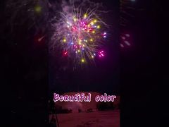 Pháo hoa bánh tiêu dùng 1.4g màu sắc đẹp tùy chỉnh từ nhà máy, pháo hoa bánh pin