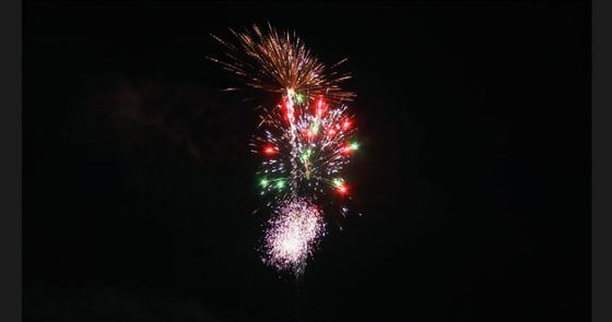 Thợ pháo hoa Trung Quốc Bánh nướng 20 viên 500 gram Bánh nướng pháo hoa bán buôn với CE EX AFSL chấp thuận