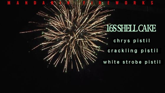 Tiếng Trung Quốc 16 Shots Cake Fireworks Loại Và Lễ Giáng sinh Big Cake Fireworks For Wholesale