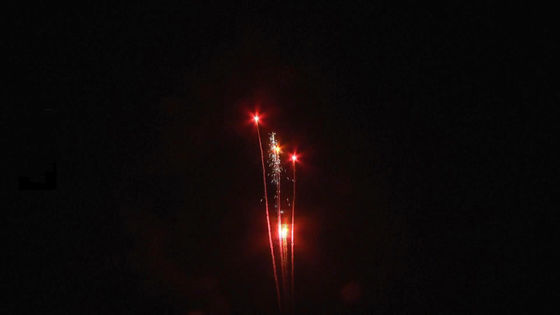 Liuyang chất lượng cao 27 shot 500g bánh pháo hoa 1.4g pháo hoa bánh cho lễ kỷ niệm Giáng sinh