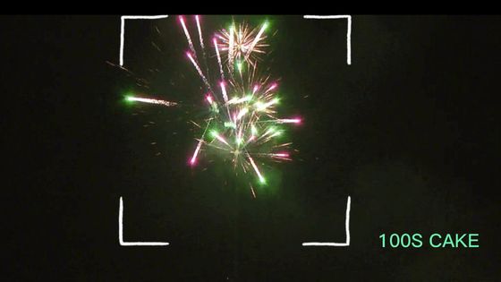 Mandarin Pyrotechnic 100 Shots Consumer Cake Pháo hoa ngoài trời