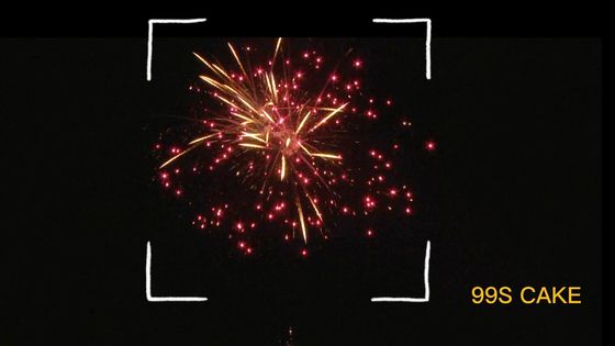 Mandarin Pyrotechnics 99 Bắn pháo hoa bánh tiêu dùng với hiệu ứng tuyệt vời