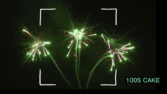 Liuyang 100 lần bắn pháo hoa bằng pháo hoa Nhà máy công trình chữa cháy Trung Quốc