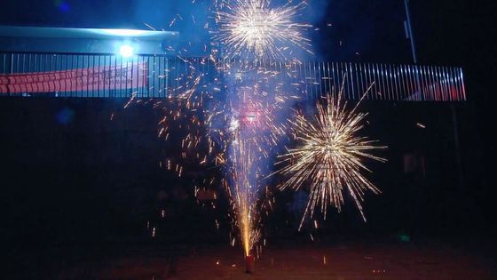 Đài phun nước 1,4G UN006 150 gram Pháo hoa với nhiều hiệu ứng đẹp mắt khác nhau 2022