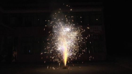 Trung Quốc 1,4G UN006 380G Đài phun nước vui nhộn Pháo hoa với các hiệu ứng đẹp mắt 2022