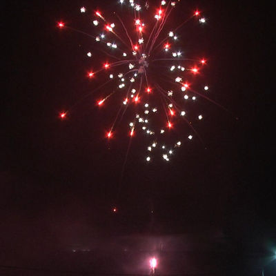 Liuyang Factory Pyrotechnics 1.2''Inch 200 Shots Consumer Cake Fireworks Christmas New Year Cake Fireworks & Firecrackers